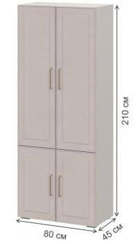 Модульная гостиная Woodville Мотру комплектация 3