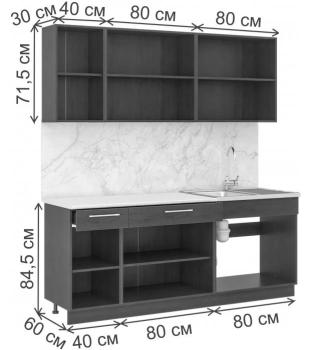 Кухня Woodville Аниель