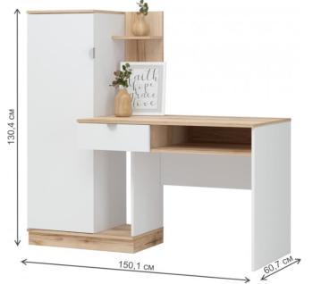 Письменный стол Woodville Джидда 150