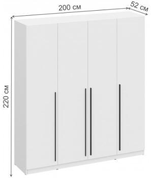 Шкаф Woodville Бирма ШК-2000