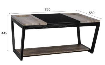 Стол журнальный Мебелик BeautyStyle 33