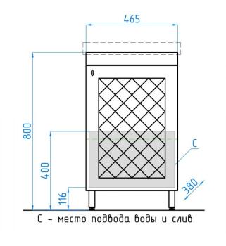Тумба Style Line Канна 50 под умывальник Комо-50 + Умывальник СОМО 50