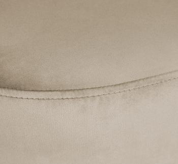 Пуф Sheffilton SHT-B7