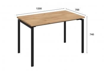 Стол Compass Виктория ВИ-50К