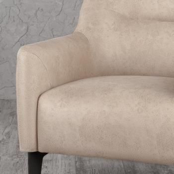 Кресло Decor of today Торонто 02372