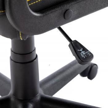 Кресло компьютерное BRABIX Stripe GM-202