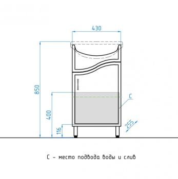 Тумба Style Line 2 под умывальник Уют 45 + Умывальник Уют 45