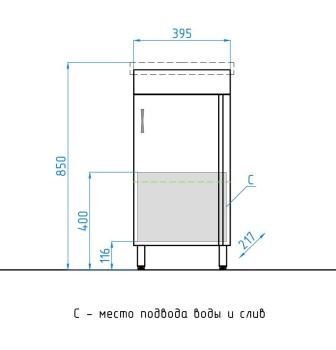 Тумба Style Line 1 под умывальник Комо 40 + Умывальник СОМО 40