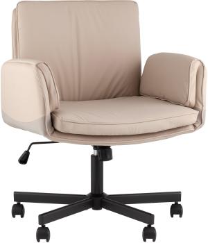 Кресло офисное STOOL GROUP TopChairs Foldo с откидными подлокотниками