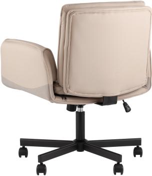 Кресло офисное STOOL GROUP TopChairs Foldo с откидными подлокотниками