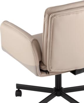 Кресло офисное STOOL GROUP TopChairs Foldo с откидными подлокотниками