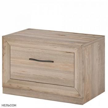 Нельсон/Рама Нельсон