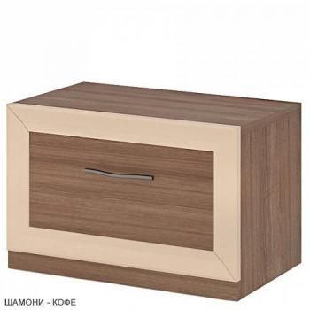 Шамони/Рама Кофе