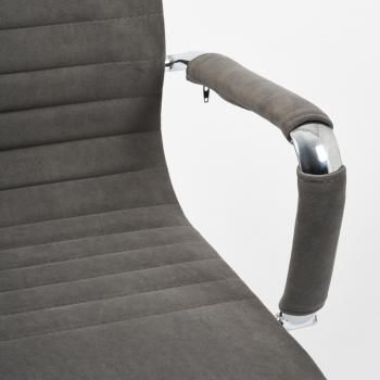 Кресло офисное TetChair URBAN
