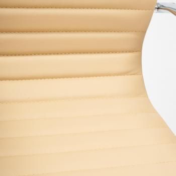 Кресло офисное TetChair URBAN