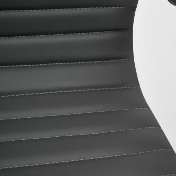 Кресло офисное TetChair URBAN