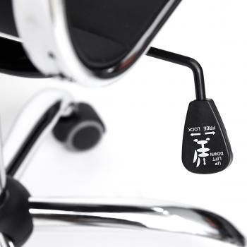 Кресло офисное TetChair URBAN-LOW