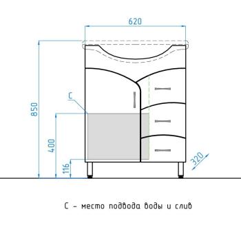 Тумба Style Line 22 (3 ящ.) под умывальник Байкал 65 + Умывальник Байкал 65