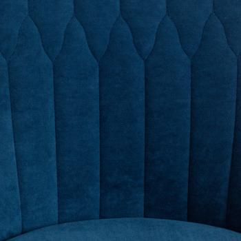 Кресло TetChair SWAN