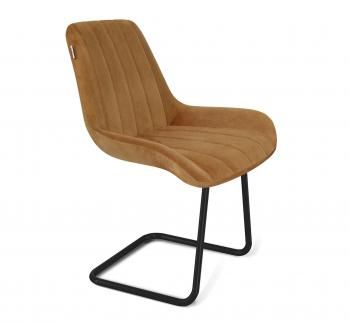 Стул Sheffilton SHT-ST37/S45-1