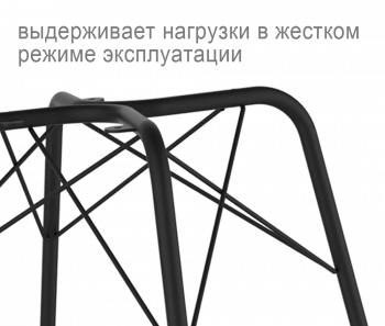 Стул Sheffilton SHT-ST35/S64