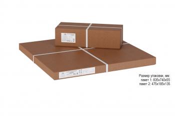 Стол журнальный Калифорния Олдем