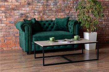 Стол журнальный RB Сомба