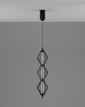 Светильник подвесной светодиодный Moderli V11351-PL Eloise