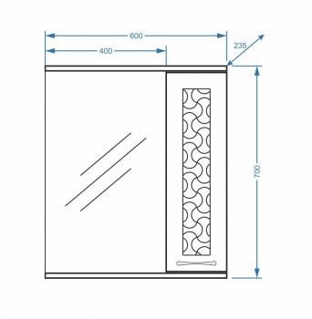 Зеркало-шкаф Stella Polar Ванда 60/С