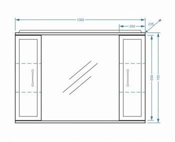 Зеркало-шкаф Stella Polar Концепт 100/С