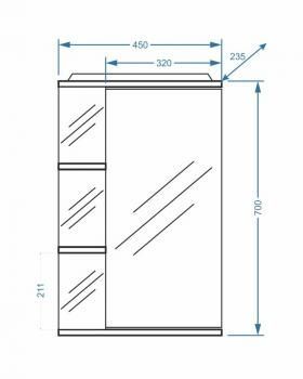 Зеркало-шкаф Stella Polar Нелея 45/С правое