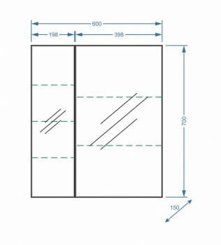 Зеркало-шкаф Stella Polar Парма 60 2 дв.