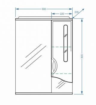 Зеркало-шкаф Stella Polar Сильва 60/С
