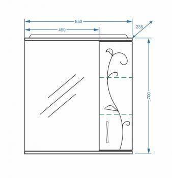 Зеркало-шкаф Stella Polar Фантазия 65/С