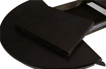 Стол RB Амфора (1020х350)