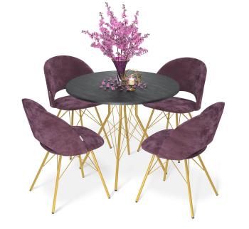 Обеденная группа Sheffilton SHT-DS249