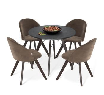 Обеденная группа Sheffilton SHT-DS250