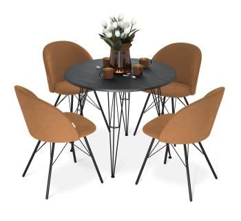 Обеденная группа Sheffilton SHT-DS251