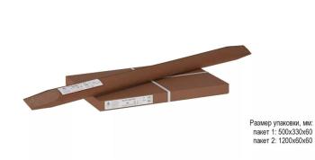 Вешалка костюмная RB Элдридж Loft