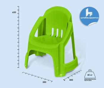 Стул детский Sheffilton KIDS 532