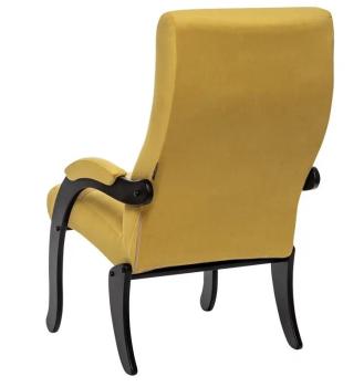 Кресло RB Дэми