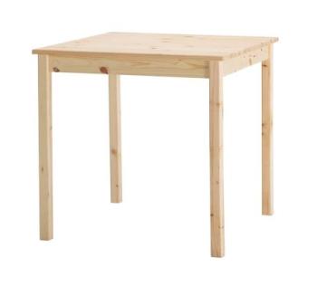 Стол RB Ingo 75х75