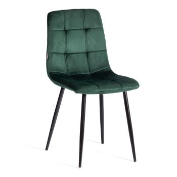dark green (темно-зеленый) HLR57 / черный