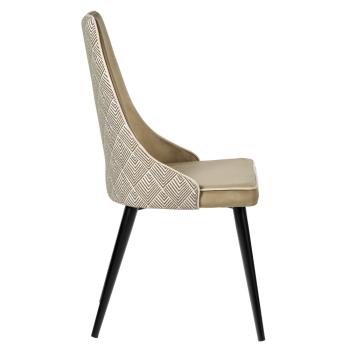 Стул BRADEXHOME Dave