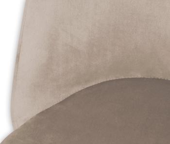 Стул Sheffilton SHT-ST35/S70