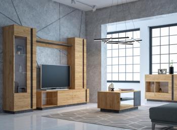 Гостиная Mobi Арчи № 01 10.86 + 10.05