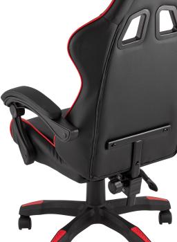 Кресло спортивное STOOL GROUP TopChairs MG-7043