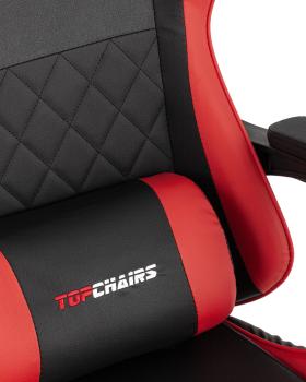 Кресло спортивное STOOL GROUP TopChairs MG-7043