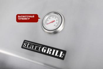 Газовый гриль Start grill 5+1 горелка