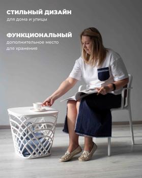 Столик журнальный Sheffilton STH-CT83